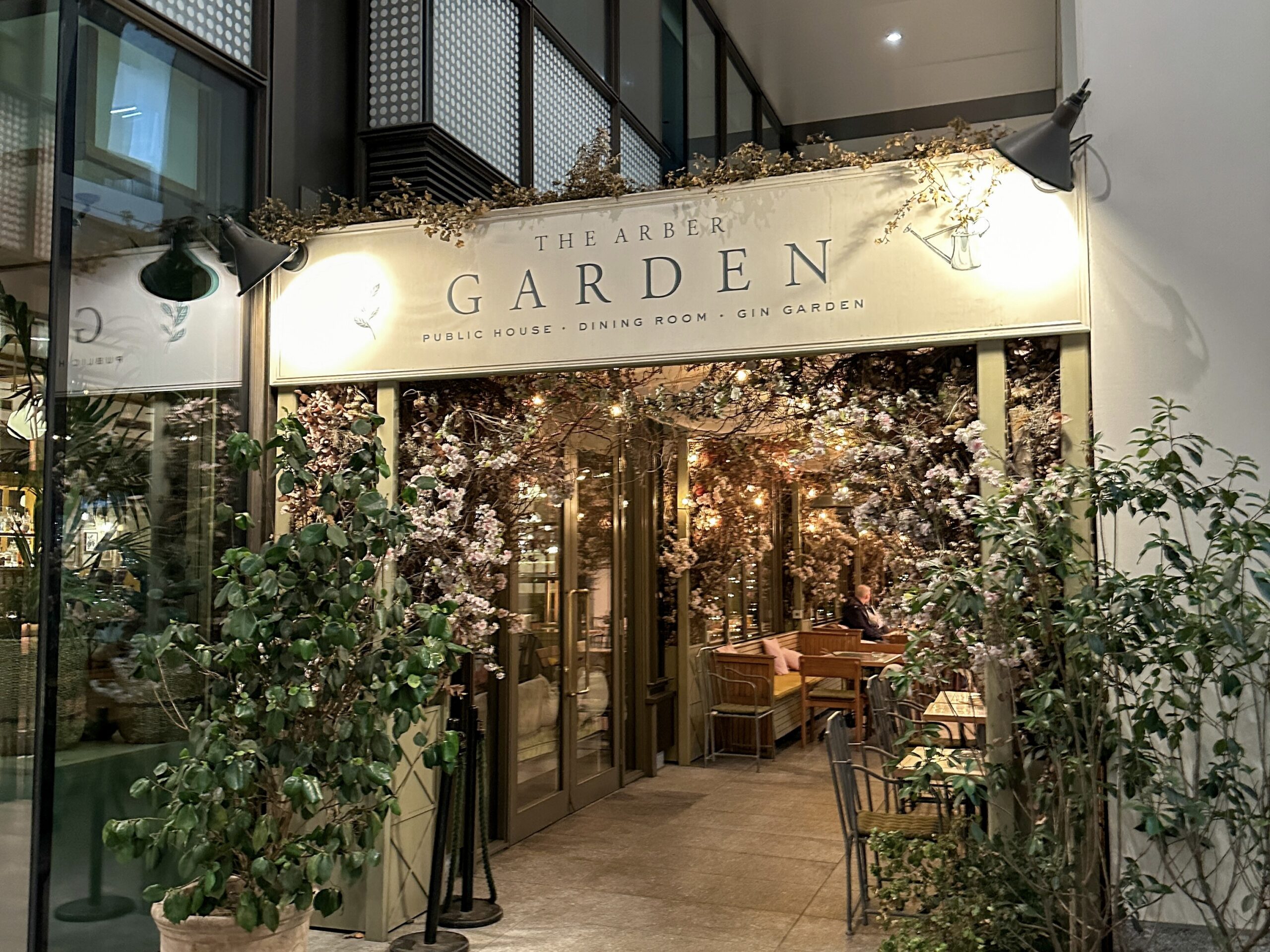 The Arber Garden, London